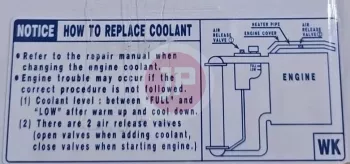 TOYOTA 11285-0E010 - LABEL, COOLANT SYSTE