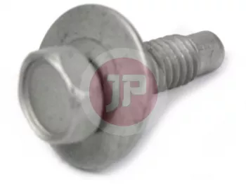 NISSAN 08146-6165H - BOLT-HEX