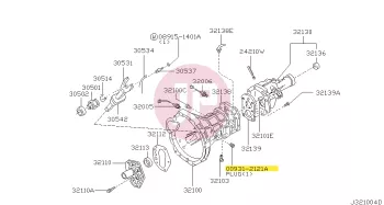 NISSAN 00931-2121A - Oil Filler Plug