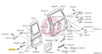 NISSAN 01121-07261 - SCREW