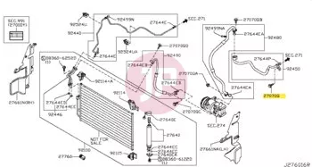 NISSAN 01121-N6051 - Motorburkolat csavar