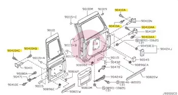 NISSAN 01125-00433 - BOLT-SPECIAL