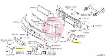 NISSAN 01241-00173 - NUT