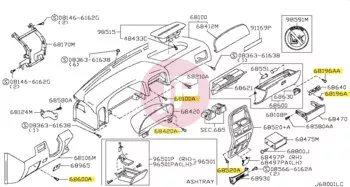 NISSAN 01451-00581 - SCREW