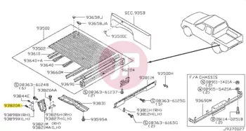NISSAN 01451-00841 - SCREW