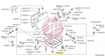 NISSAN 01553-03703 - CLIP