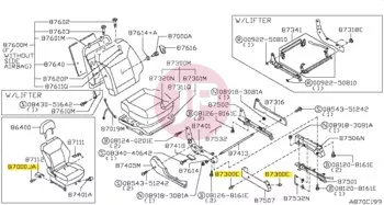 NISSAN 01553-03703 - Trim Retainer Clip