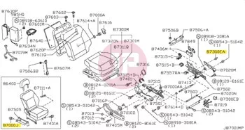 NISSAN 01553-05403 - BUTTON SEAT TRI