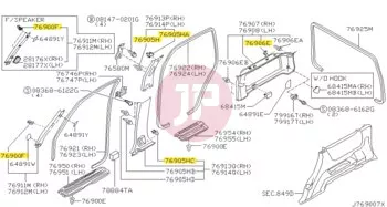 NISSAN 01554-00181 - CLIP-FINISHER