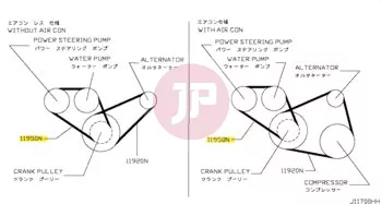NISSAN 02117-95023 - BELT-COMPRESSOR