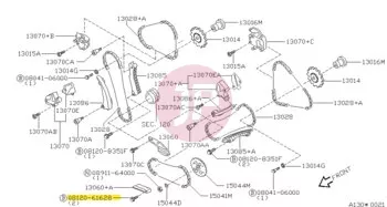 NISSAN 08120-61628 - BOLT-HEX