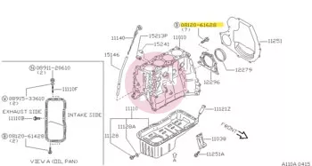 NISSAN 08120-61628 - Engine Hex Bolt