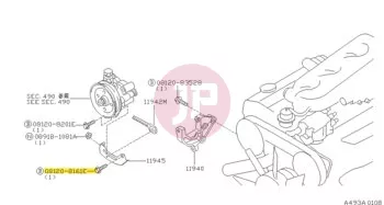 NISSAN 08120-8161E - Hatlapfejű csavar