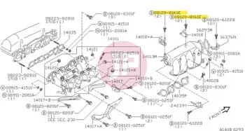 NISSAN 08120-8161E - BOLT-HEX
