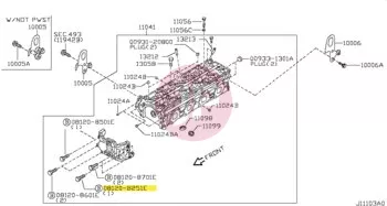 NISSAN 08120-8251E - BOLT-HEX
