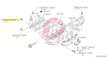 NISSAN 08120-8251E - Hex Bolt