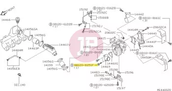 NISSAN 08120-8251F - BOLT-HEX