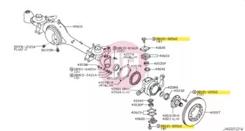 NISSAN 08121-0251E - BOLT-HEX
