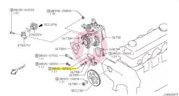 NISSAN 08121-0251E - Hatlapfejű csavar alátéttel