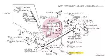 NISSAN 08124-0201E - BOLT-HEX