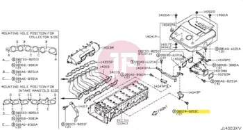 NISSAN 08124-0201E - BOLT-HEX