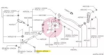 NISSAN 08124-2501A - BOLT-HEX