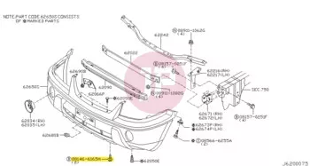 NISSAN 08146-6165H - Hex Bolt with Washer
