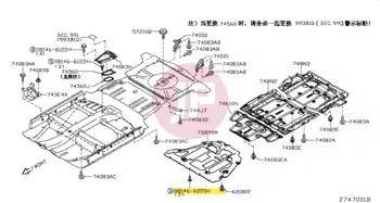 NISSAN 08146-6205H - BOLT-HEX