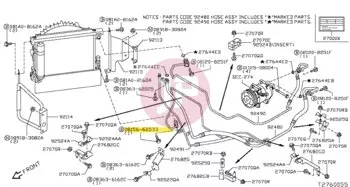 NISSAN 08156-62533 - Hex Bolt with Washer