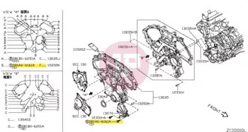 NISSAN 081A0-6161A - Hatlapfejű karimás csavar