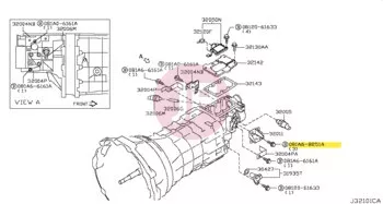 NISSAN 081A6-8251A - Hatlapfejű karimás csavar