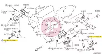 NISSAN 081A7-0602A - BOLT-HEX
