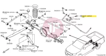 NISSAN 081B7-2251A - BOLT-FLANGE