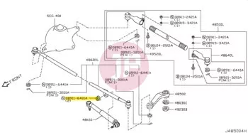 NISSAN 08911-6401A - NUT