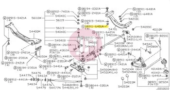 NISSAN 08911-6401A - Csavaranya