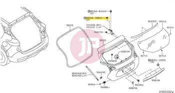 NISSAN 08918-3081A - Peremes anya