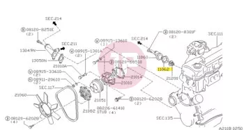 NISSAN 11062-07N00 - GASKET OUTLET