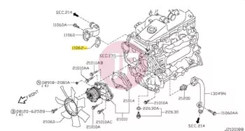 NISSAN 11062-2W200 - GASKET OUTLET