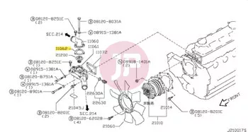 NISSAN 11062-34N01 - GASKET OUTLET