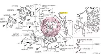 NISSAN 11072-MA70B - GASKET