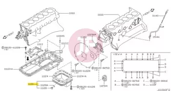 NISSAN 11110-VC200 - PAN ASSY OIL