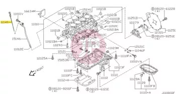 NISSAN 11140-VC102 - GUAGE OIL LEVEL