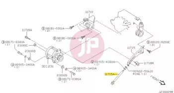 NISSAN 11717-22J0A - Alternator Tensioner Bolt