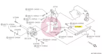 NISSAN 11942-77A0A - BRACKET-ALTERNA