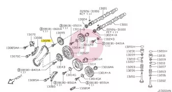 NISSAN 13028-2W200 - CHAIN CAM SHAFT