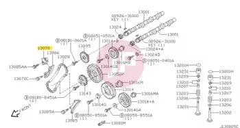 NISSAN 13070-2W200 - TENSION CHAIN