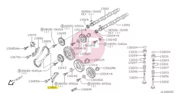 NISSAN 13085-2W200 - GUIDE CHAIN