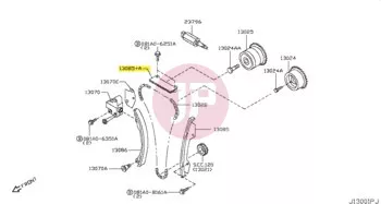 NISSAN 13085-VC205 - GUIDE CHAIN
