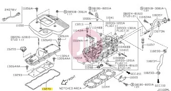 NISSAN 13270-2W201 - GASKET-ROCKER