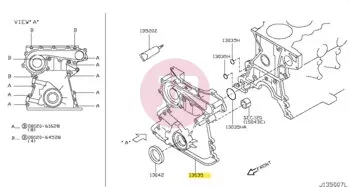 NISSAN 13500-VC20A - COVER ASSY-FRON